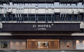 Ji Hotel Orchard Singapore